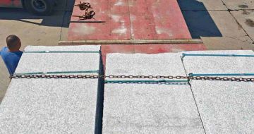 海南芙蓉白芝麻白毛板