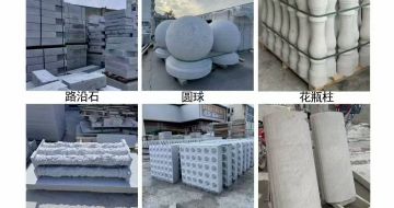 海南 芝麻白异形定制