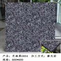 海南芝麻黑 地铺石 干挂