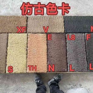 海南仿古石 老石板 做旧石