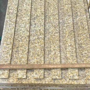 海南黄金麻盲道 石材盲道