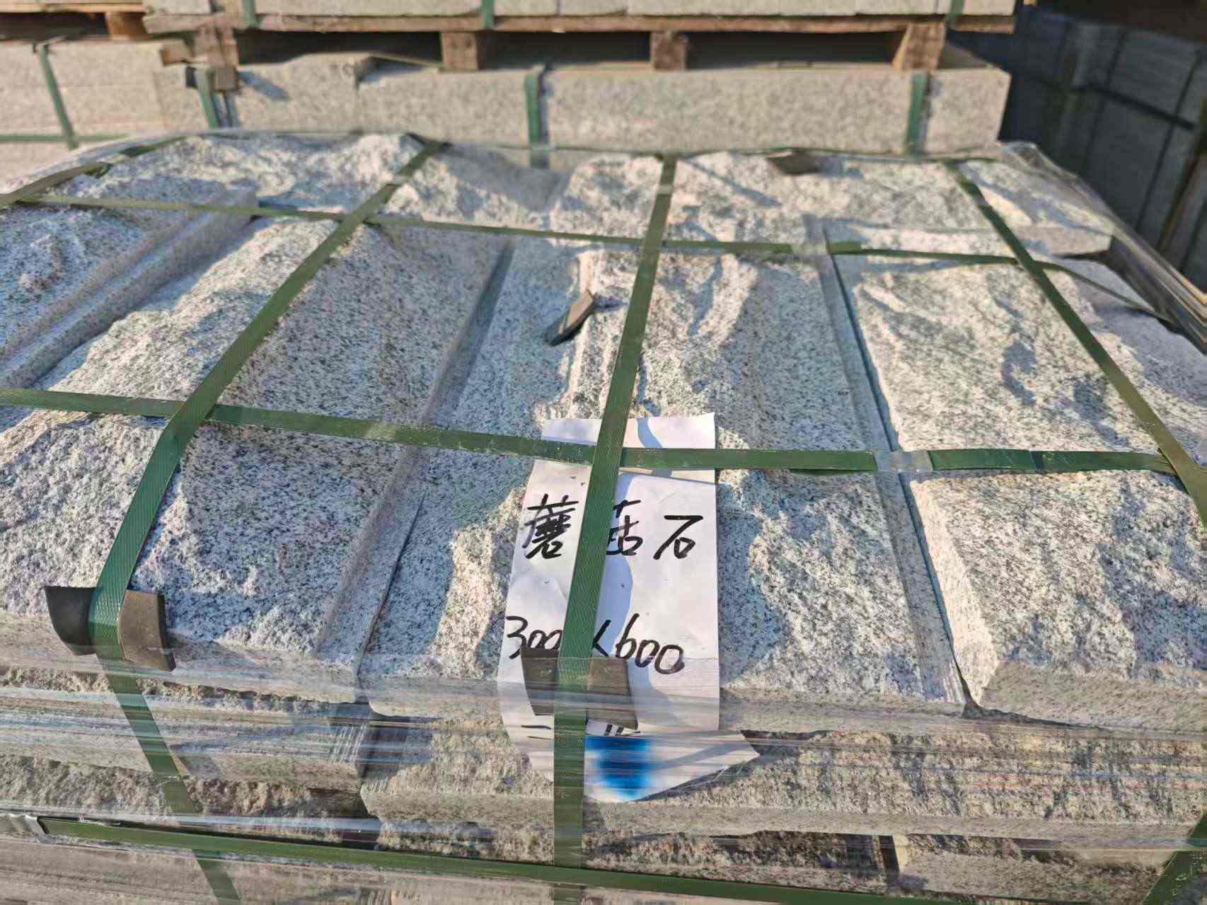 海南芝麻白蘑菇石，自然面