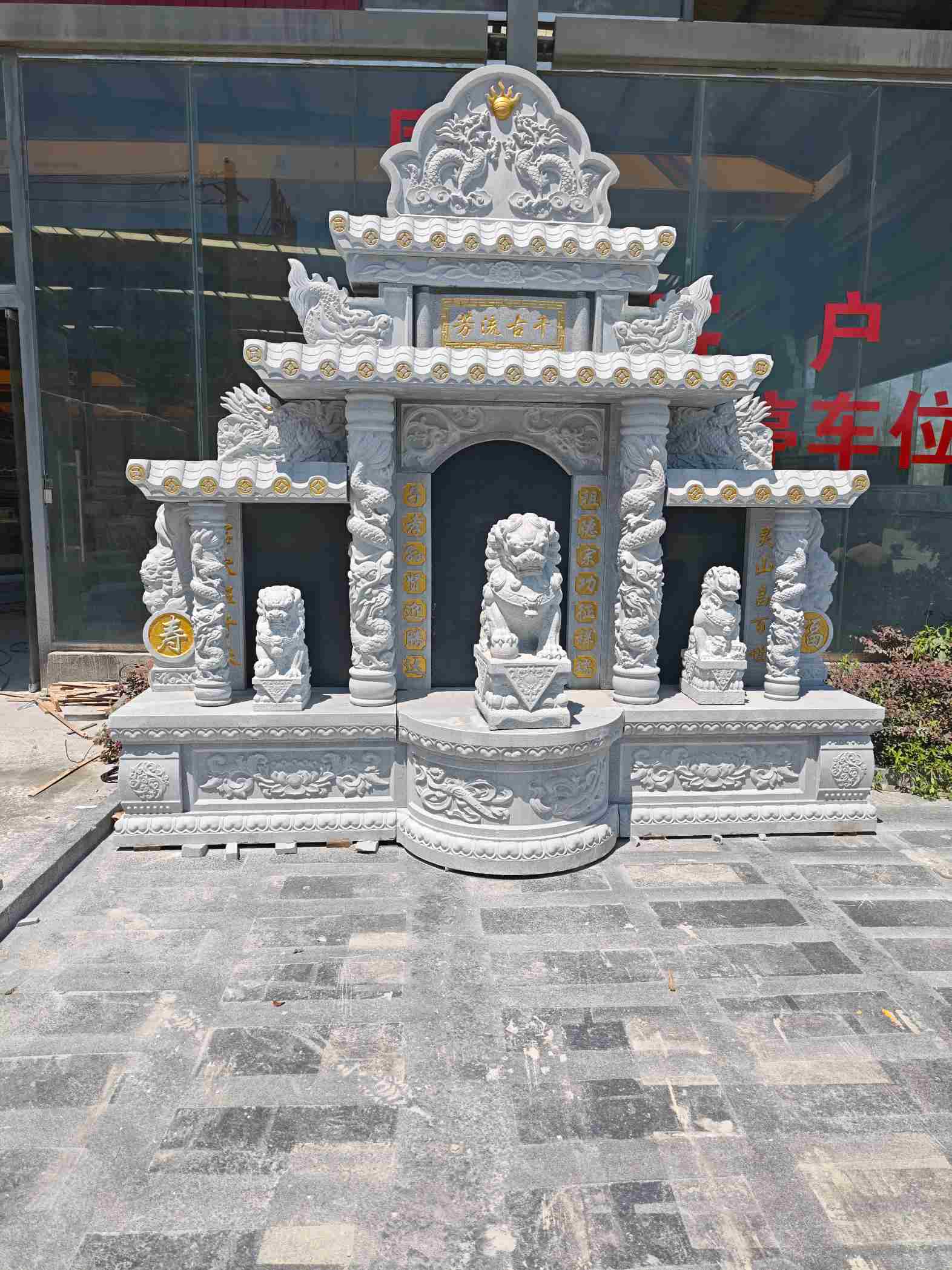 海南芝麻白中国黑石材套墓 花岗岩墓碑